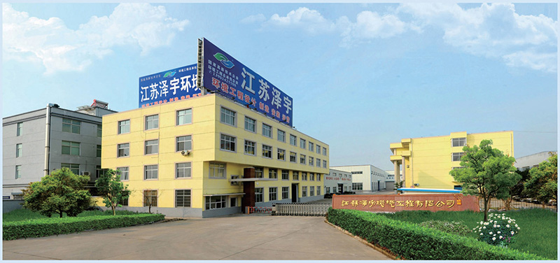 廠房.jpg 廠房.jpg